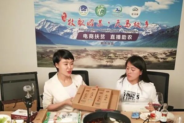 女副县长策马为当地旅游代言走红,该名女县长是谁?她在当地的口碑如何?