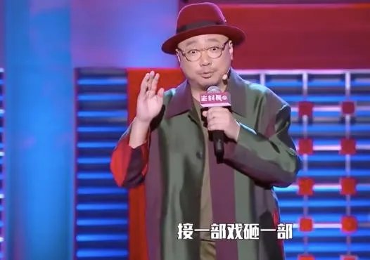 如何看待李庚希在《吐槽大会》吐槽徐峥没素质的事情?