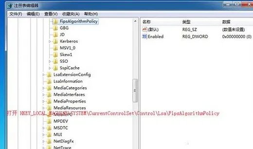 GeForce Experience 遇到错误且必须关闭怎么办?