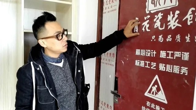 工地大比武：第20篇弘阳上湖13-2805