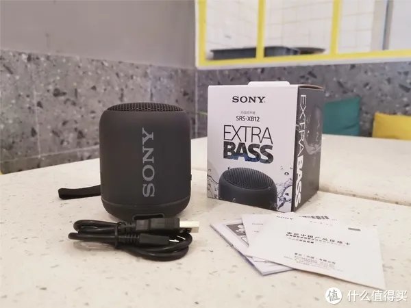 索尼蓝牙音箱