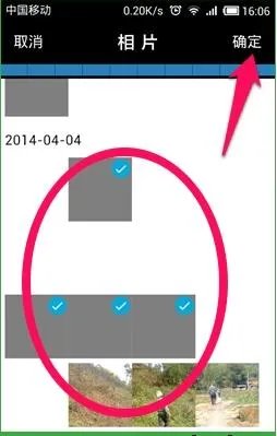 《秒拍》怎么样?秒拍功能介绍使用教程
