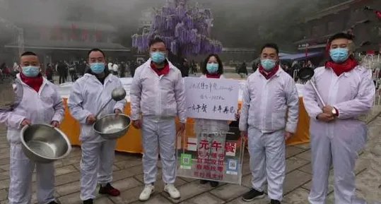 景区一元午餐结账多出458元,国庆假期卖出了多少份?