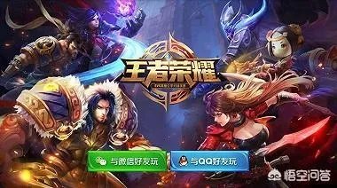 为什么都说王者荣耀毒害青少年而不说英雄联盟？