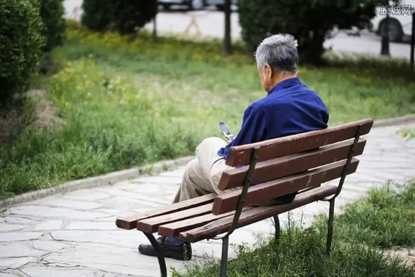 北京退休金核算基数定了 是多少钱一个月？