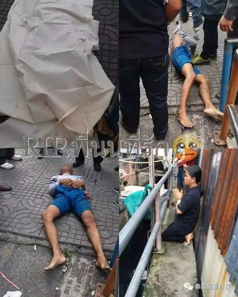 关于落水求救人群拍照事件的介绍