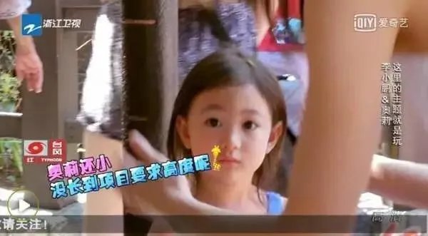 上海在哪里偶遇明星的概率最高?