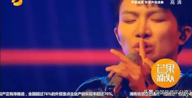 如何评价湖南卫视《歌手·当打之年》第十期？你心中的排名是怎么样的？