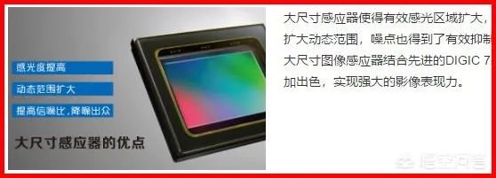 索尼M3和M5哪个好?