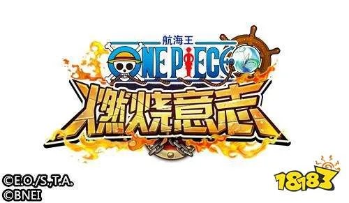 航海王燃烧意志阵型大全 20种阵型任你选[多图]