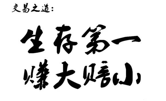 贵州茅台最近为啥跌了