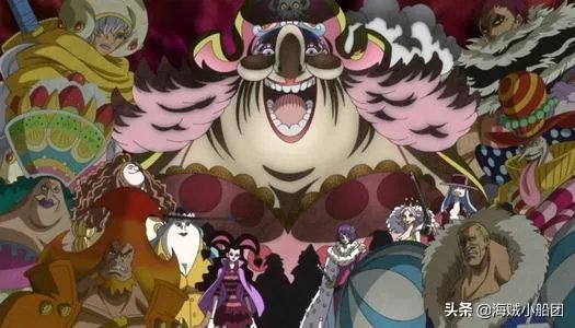《海贼王》951话更新!凯多和大妈居然在同一艘海贼团待过?