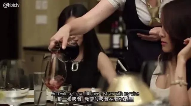 富二代怎么用酒炫富的?