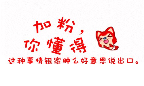 华为发布业界首款5G基站芯片“天罡芯片”,对此你怎么看?