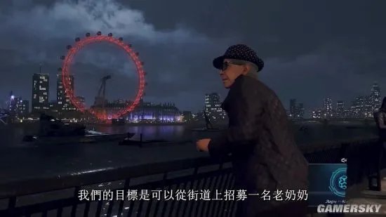 《看门狗:军团》官方解析 设计师讲解“黑客宝可梦”系统