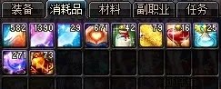 魔界裂缝怎么打?超详细GIF图文教学分享