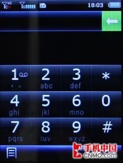 双模双待世博手机 齐乐P900E首发评测
