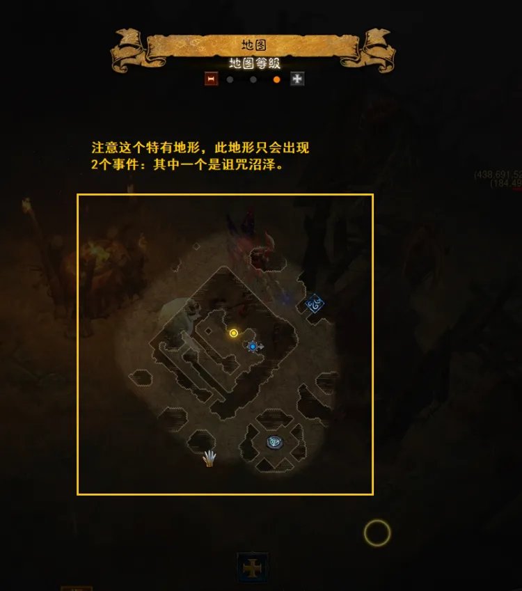 暗黑3诅咒人生怎么做