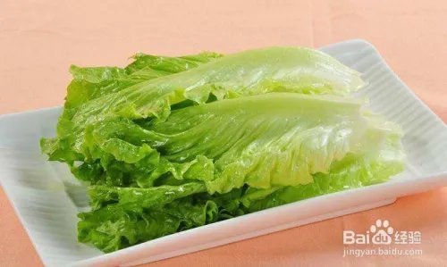 2020年夜饭菜单