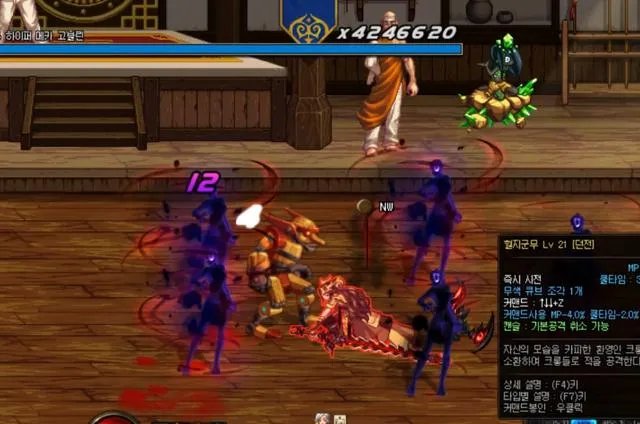 《DNF》韩服5.8剑魔加强优化一览