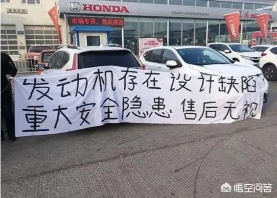 本田CRv与斯柯达的柯迪亚克哪个更好?