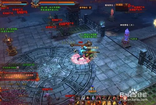 轩辕传奇虚无在哪