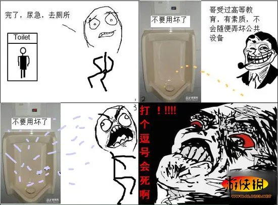 还原度100%!老外演绎“真人版”暴走漫画