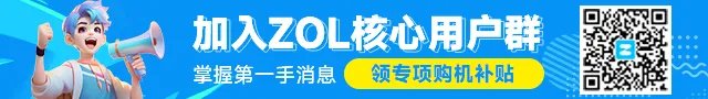 BT/电驴资源下载谁最拿手?比比就知道
