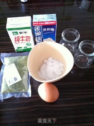 抹茶布丁