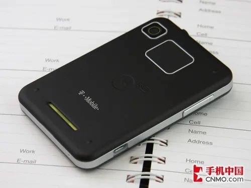 Android诱惑 玫瑰金色摩托罗拉ME502赏