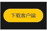 2021dnf怎么双开