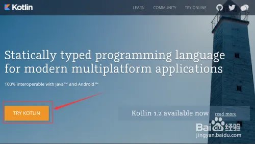 Kotlin入门教程-1.1、安装开发工具IDEA