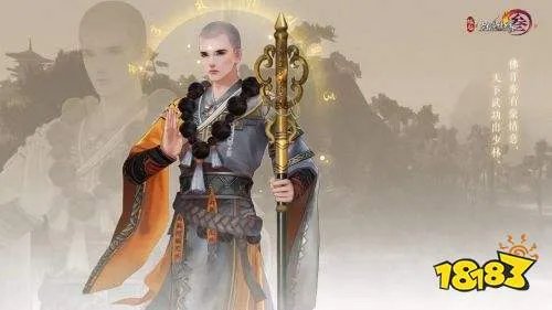剑网3缘起怎么收费 收费模式介绍