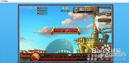 TNT海盗战舰怎么打?