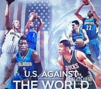 2015NBA全明星赛