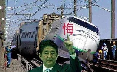 日本帮助印度建高铁,到底谁会坑谁?