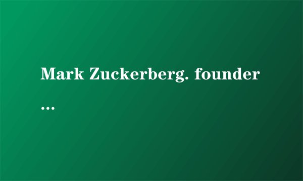 Mark Zuckerberg. founder of Facebook， visited _____ Tsinghua University again this October.A.aB.anC./D.the