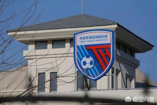 科隆官宣:经天海同意,中国足协已为莫德斯特开具代表科隆出战的批准,你怎么看?