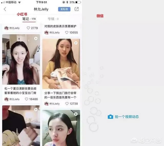 现在哪个短视频APP是最受欢迎的？