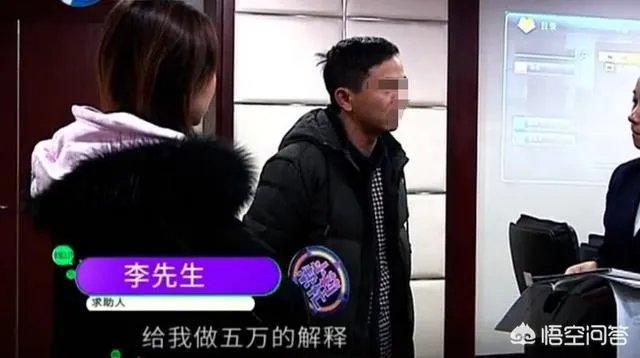 10年花费6万购买太平洋保险,分红到手5万8是什么梗?