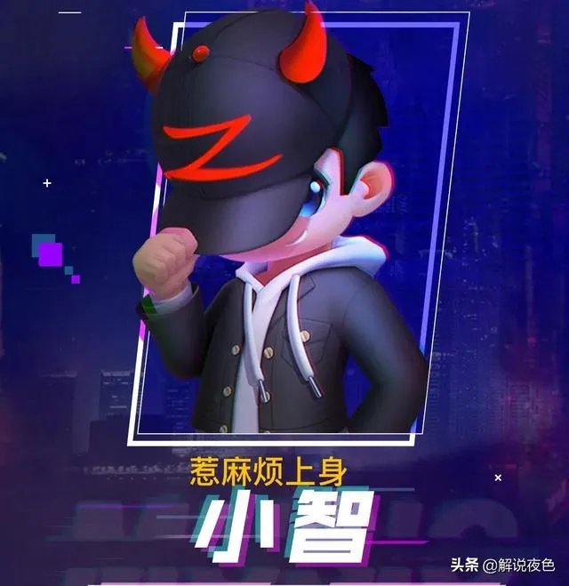 LOL小智捐款20W后回应:不能捐太多,不然会引来不必要的麻烦,究竟怎么回事?