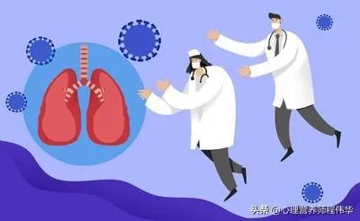 每天的疑似病例比较少,为什么确诊的病例那么多?