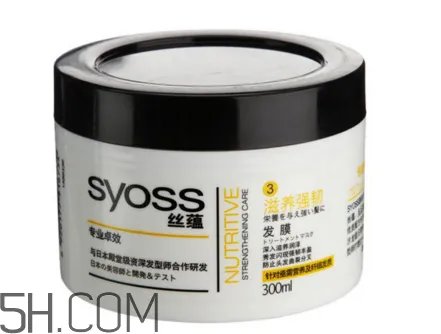 润发乳和发膜怎么用?润发乳和发膜的区别