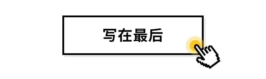蓝飘尔净水汕头：复工防疫守则