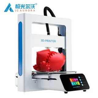 a3打印机价格