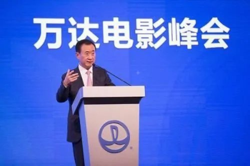 王健林财富700亿元,儿子欠款1.5亿,昔日中国首富真的“没钱”了吗?