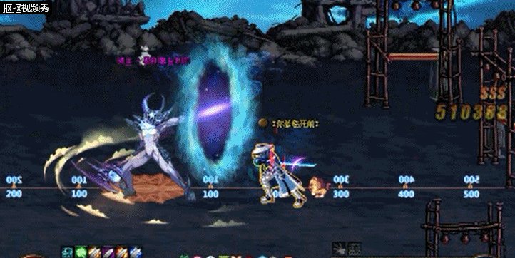 魔界裂缝怎么打?超详细GIF图文教学分享