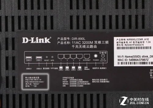 从零开始:如何进入路由器的设置界面