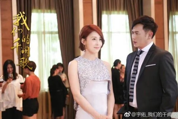 《我们的千阙歌》小说跟电视剧的差别大吗?