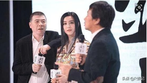 华谊兄弟3季度巨亏6.52亿,是否因为范冰冰?